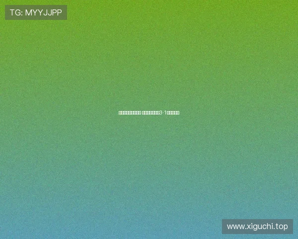 尤文双子星点射建功 斑马军团马军团3-1力擒乌迪内